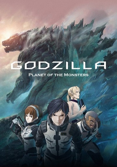 descargar Godzilla: El planeta de los monstruos