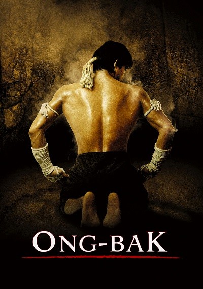 ver Ong Bak: El nuevo dragón