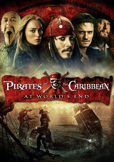 descargar Piratas del Caribe: En el fin del mundo